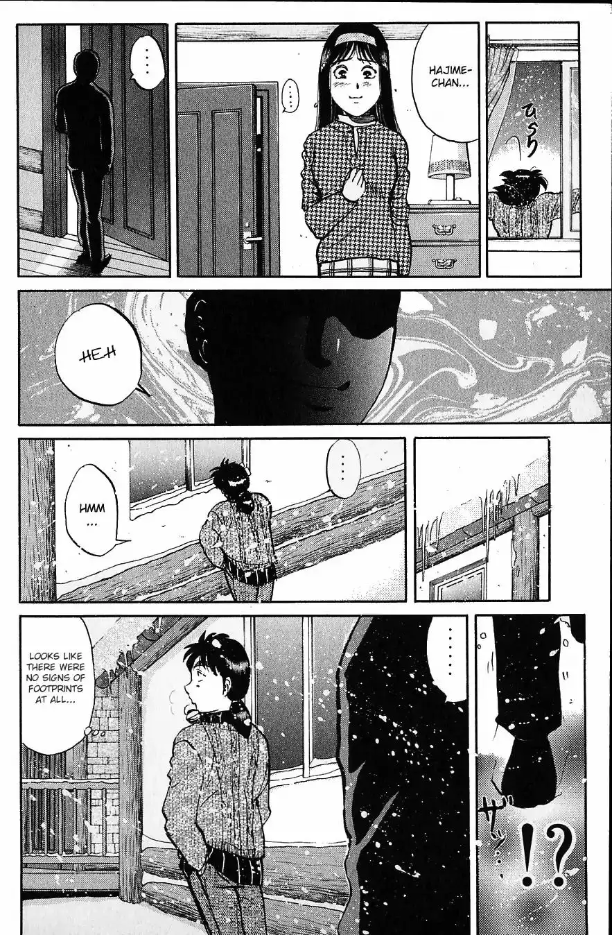 Kindaichi Shounen no Jikenbo Chapter 116 23